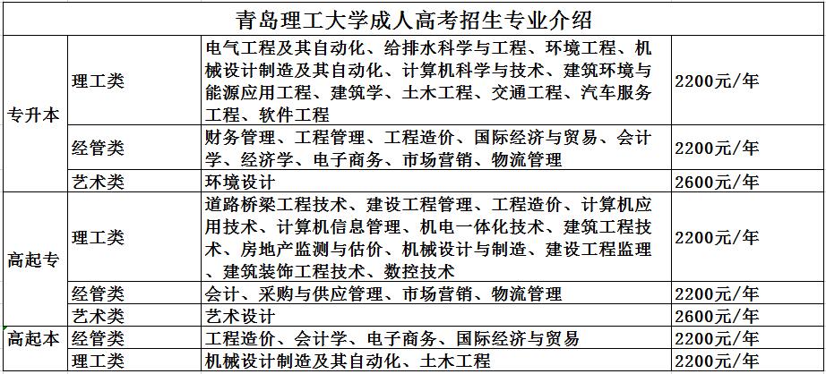 2024年12月17日 第26页