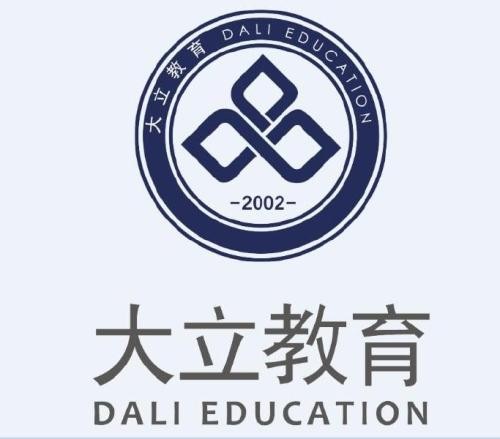 双学位与专升本的成功之路，自考生的进阶之旅