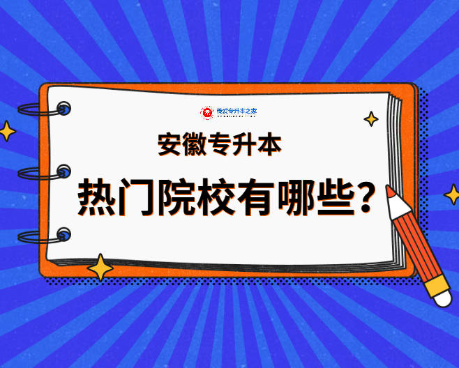 2024年12月18日 第7页