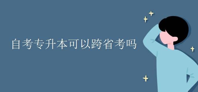 2024年12月18日 第5页