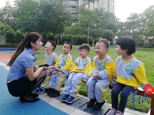 继续教育本科的学士学位解析与探讨