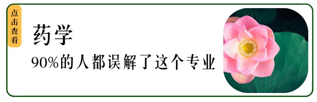 自考本科的挑战与机遇，难点及应对策略