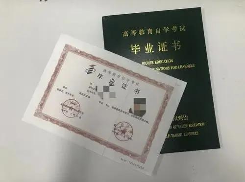 商务礼品 第4页