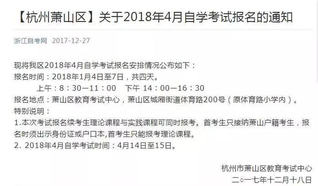 成人教育报考专业选择指南，探索最佳专业，明智选择之路