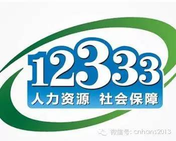 多部门联手打击假冒伪劣商品黑色产业链，构建诚信社会的关键行动