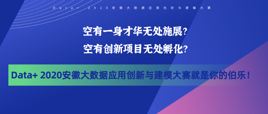 高校科研成果转化率提升助力社会创新蓬勃发展