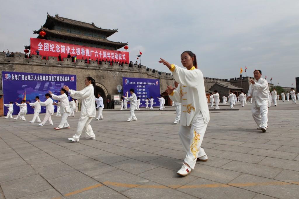 全民健身大会盛大举办，多样运动助力全民健康新篇章开启