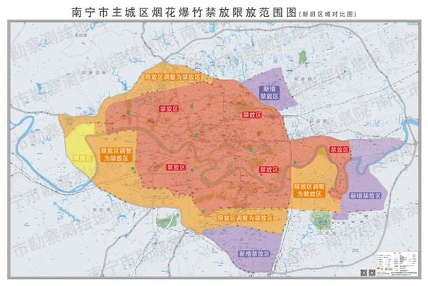 山东多地市公布禁燃限燃区域，坚定迈向绿色发展之路