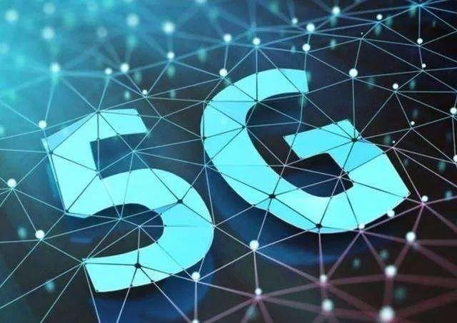 5G时代助力传统文化传播实时性飞跃