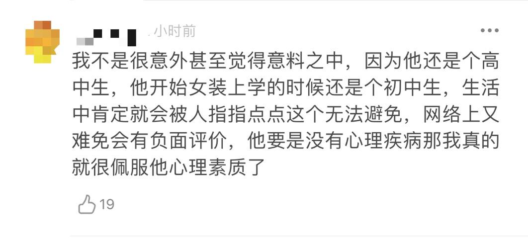 青少年心理健康教育如何应对早期抑郁症状的挑战