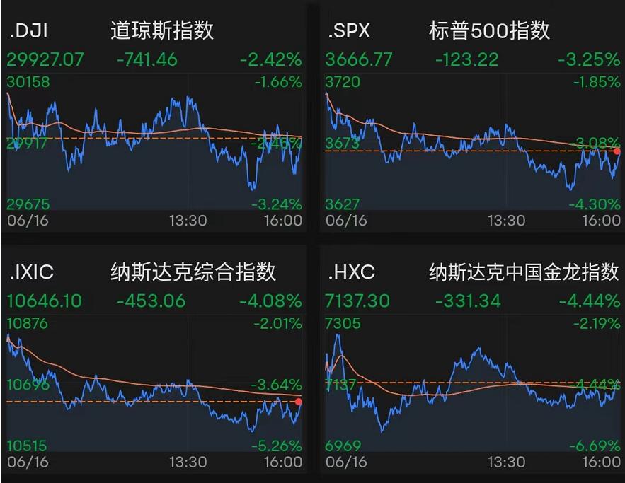 2025年1月9日 第5页