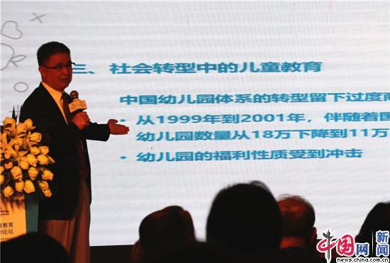 教育公平，实现社会资源高效利用的关键之道