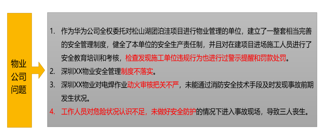 教育与科技结合的优势与挑战深度解析