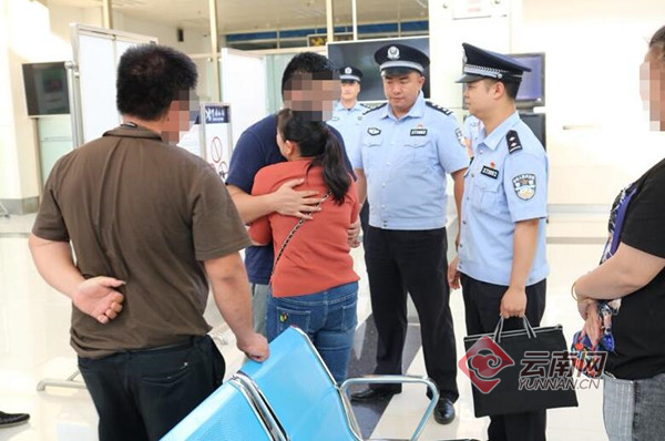 女孩云南边境见网友被劝返，网络与现实交汇的警醒之旅