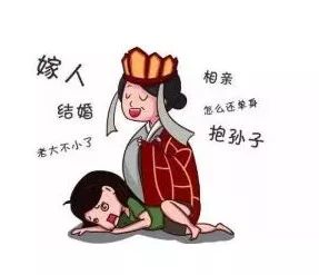 男子催婚现场机智回应，一句话让亲戚沉默应对催婚压力