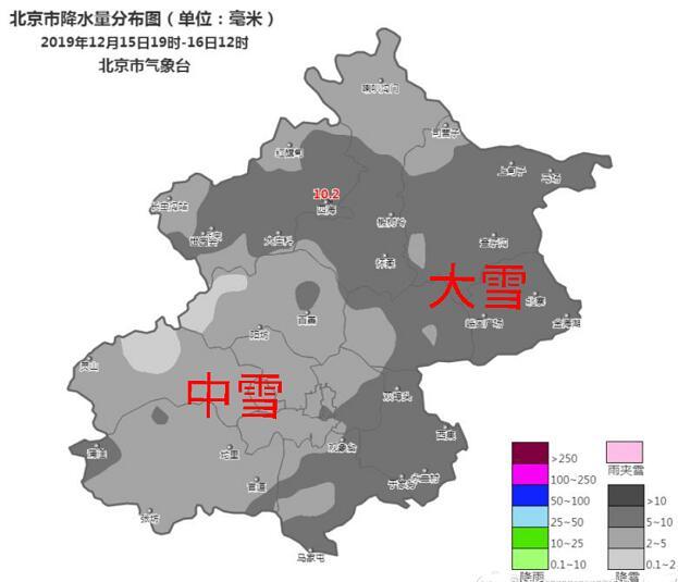 北京雪域壮丽景象，最大降雪量所在地昨日实拍