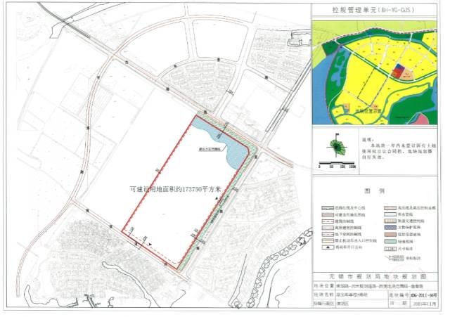 新年首宗地块出让完成，城市发展的序曲与机遇开启