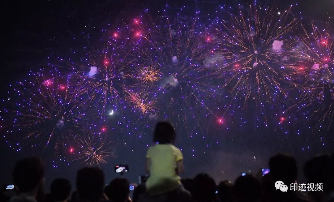 2025年1月28日 第2页