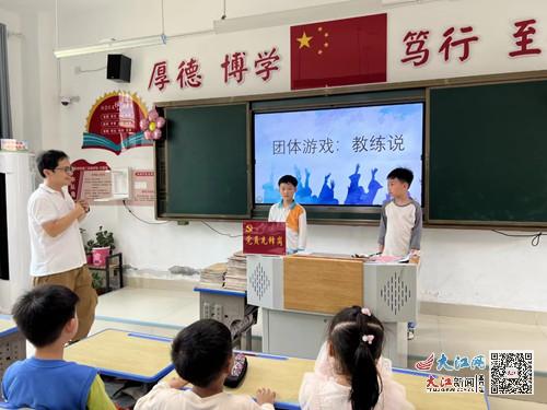 学校心理课程，助力青少年心理健康成长之路