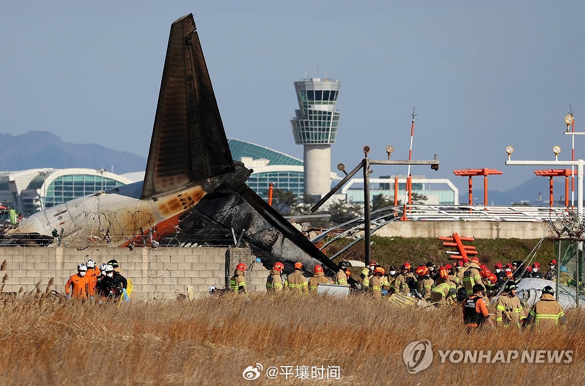 韩国客机起火造成三人轻伤