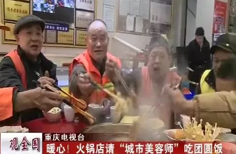 男子团圆饭宴突发脑出血，生命的脆弱与家庭温情考验时刻