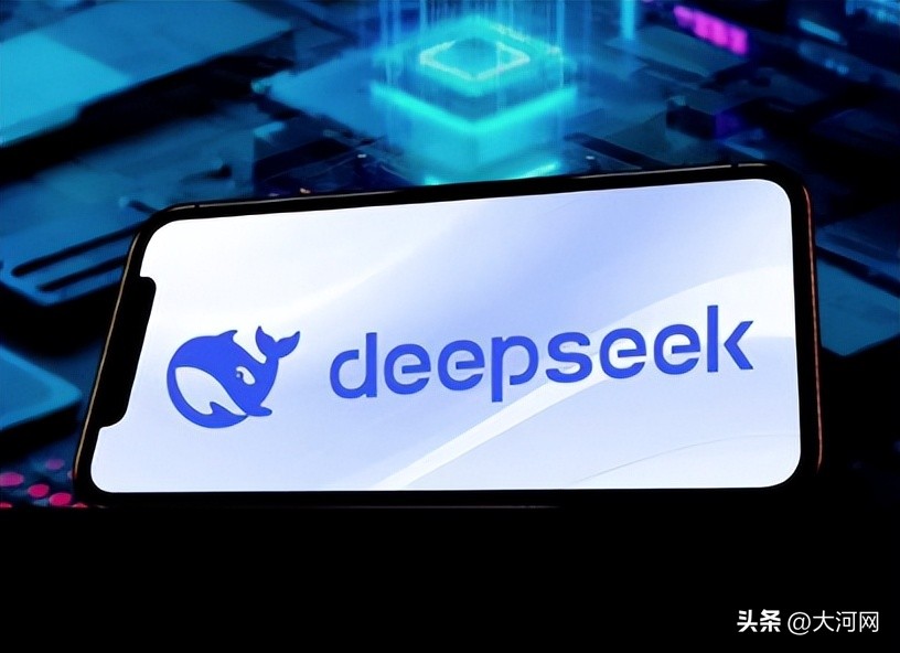 DeepSeek引领AI新时代，三大美国巨头深度探索之旅